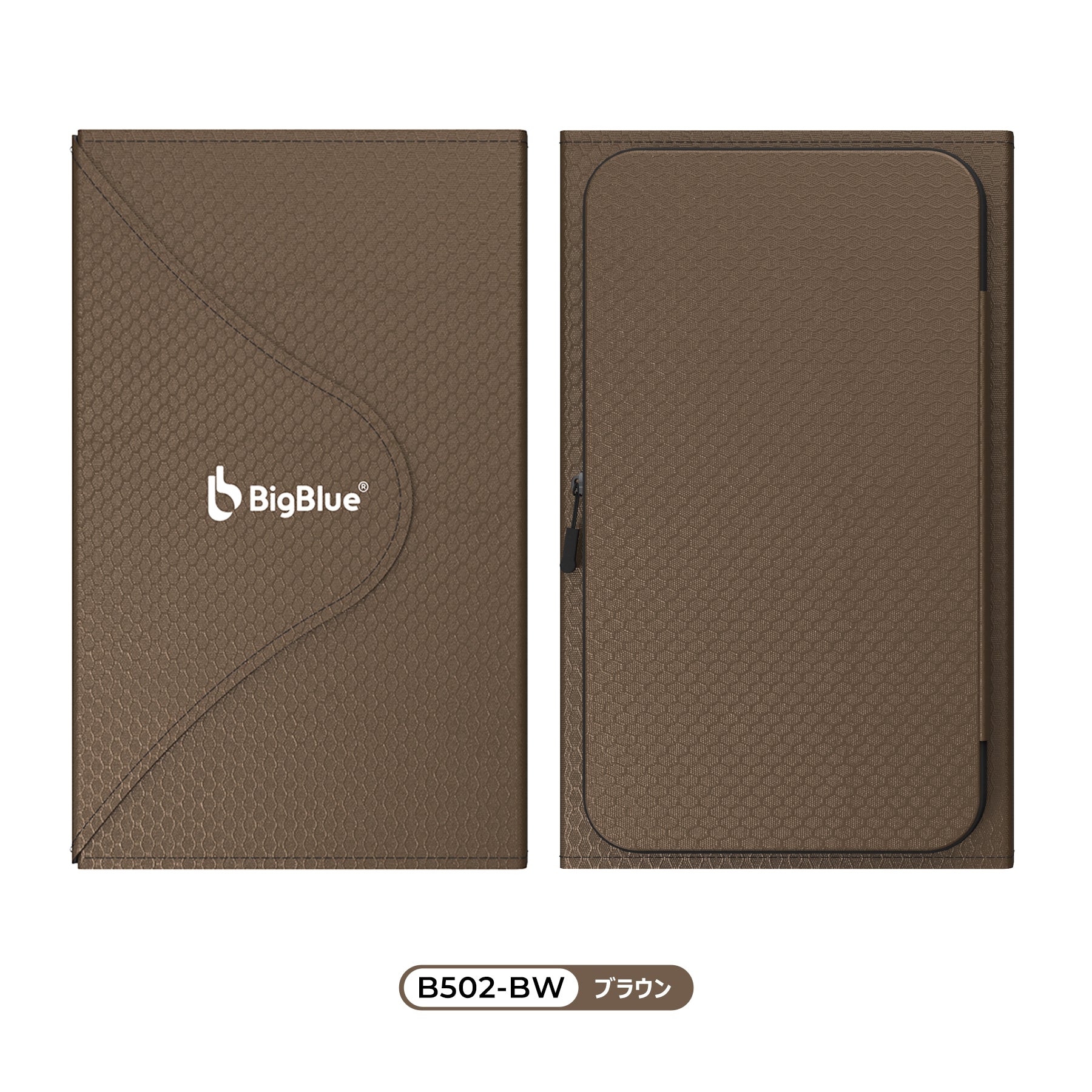 BigBlue ソーラーチャージャーB502-BW(ブラウン) – Bigblue.jp