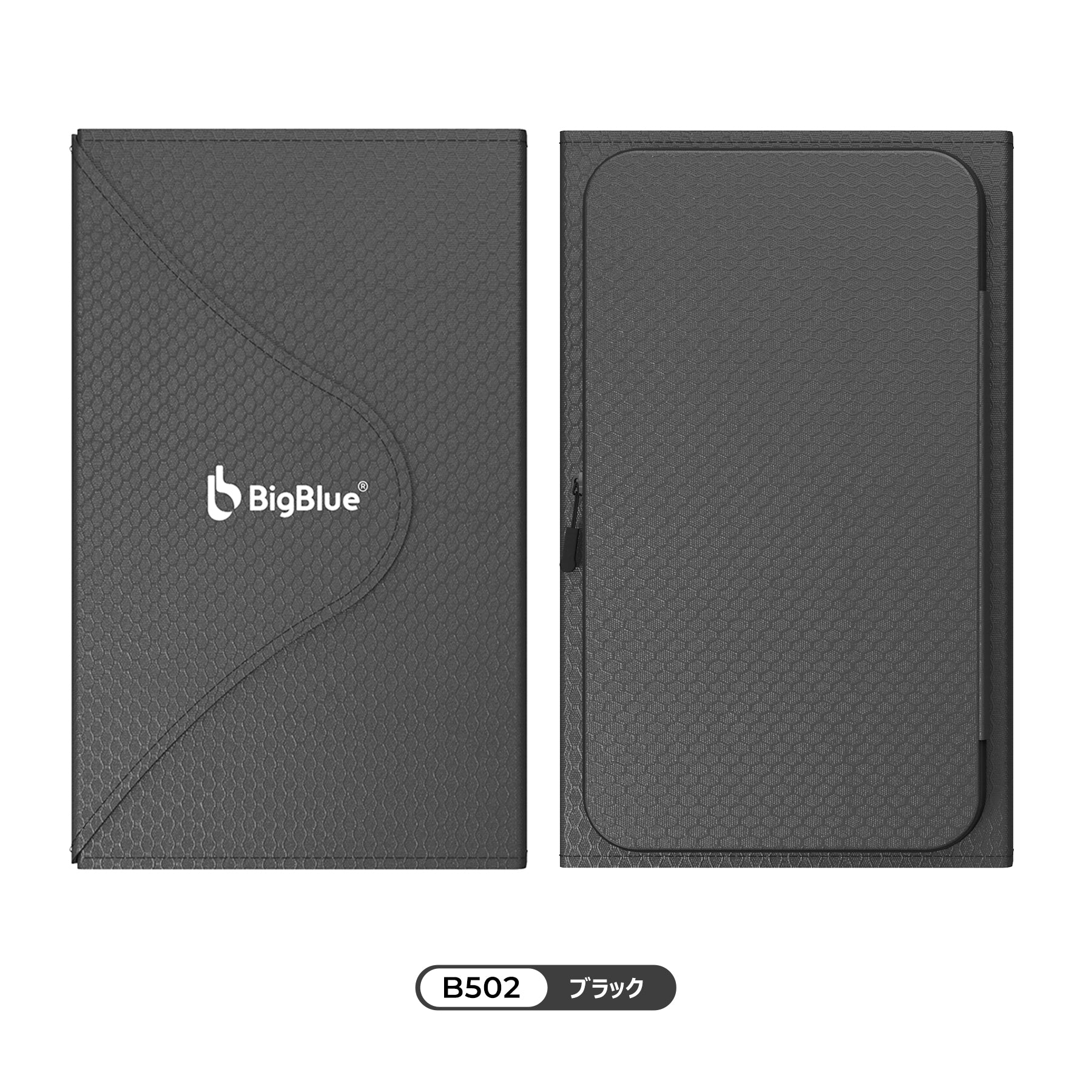 BigBlue ソーラーチャージャーB502-B502(ブラック) – Bigblue.jp