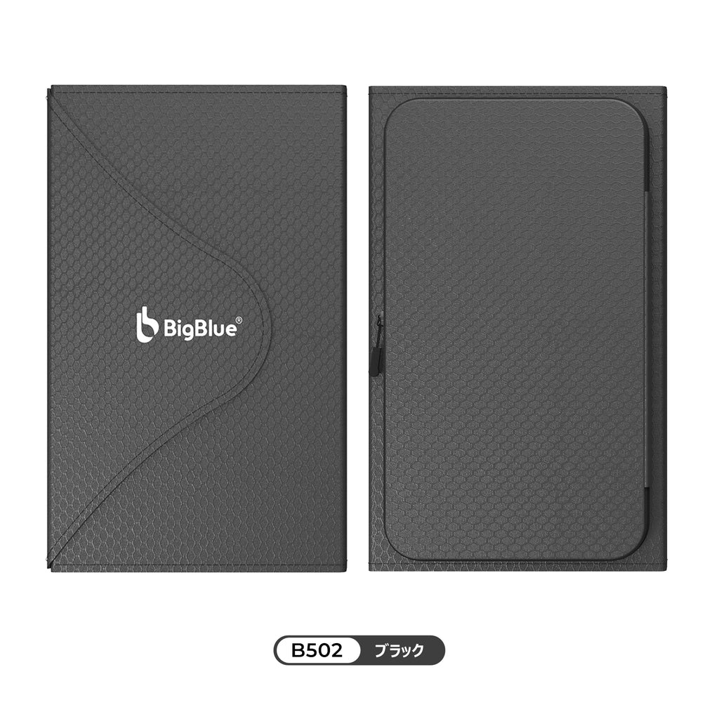 BigBlue ソーラーチャージャーB502-B502(ブラック)
