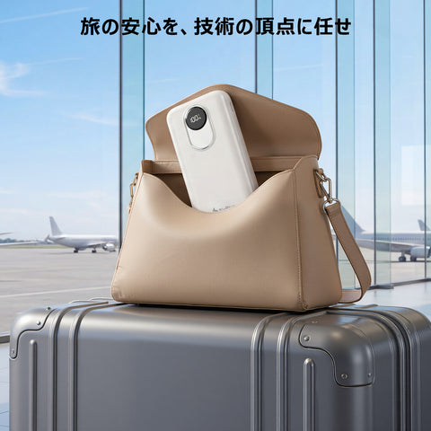 BigBlue 全固体モバイルバッテリー10000（PF10）10000mAh パールホワイト
